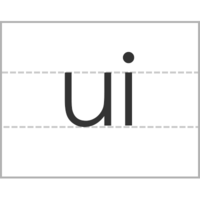 ui