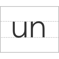 un