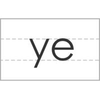 ye