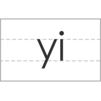 yi