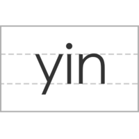 yin