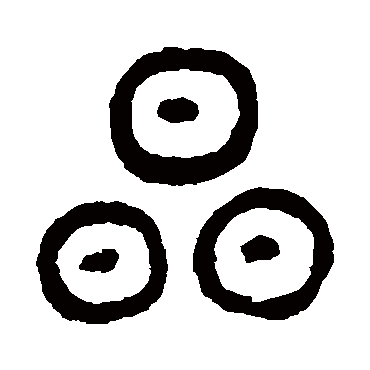 晶（其他字帖） 杨沂孙