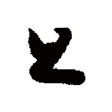 旦（其他字帖） 怀素