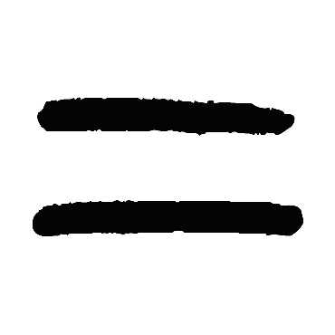二（其他字帖） 杨沂孙