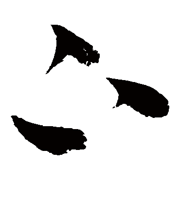 下（草书字帖） 赵佶