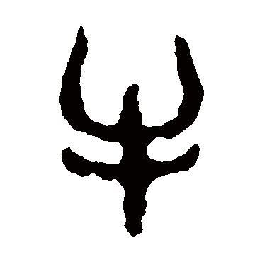 牛（其他字帖） 令鼎