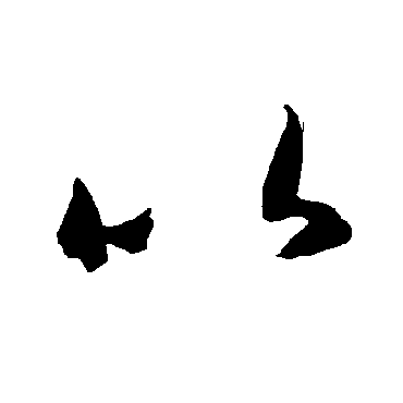 以（其他字帖） 智永